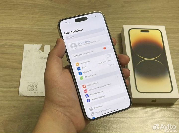 iPhone 14 Pro Max, 256 ГБ