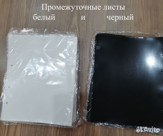 Вкладыши под монеты (клапанами. скользящие.боны)