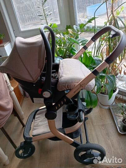 Коляска 3 в 1