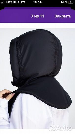 Капор-капюшон новый