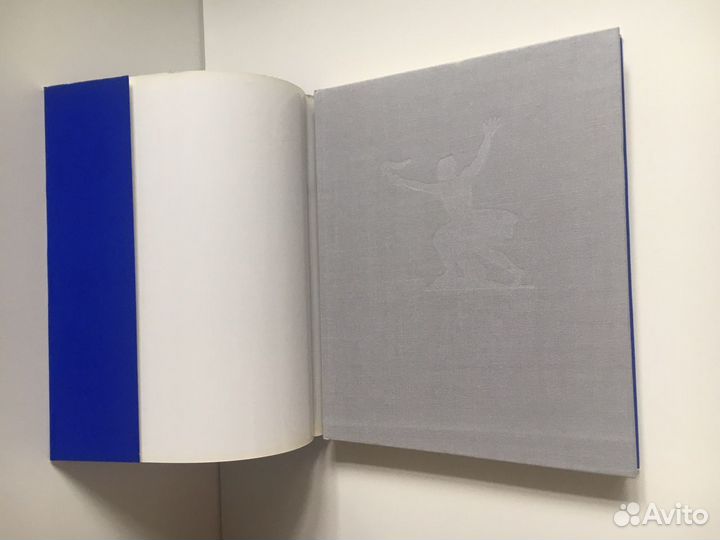 Книга к 30-и летию освобождения Венгрии, 1975 год