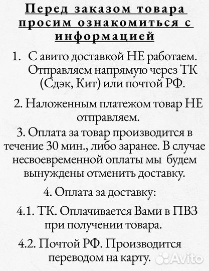 Радиатор камаз 5320 шааз