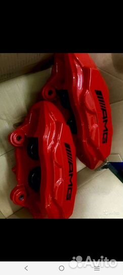 Суппорт mercedes