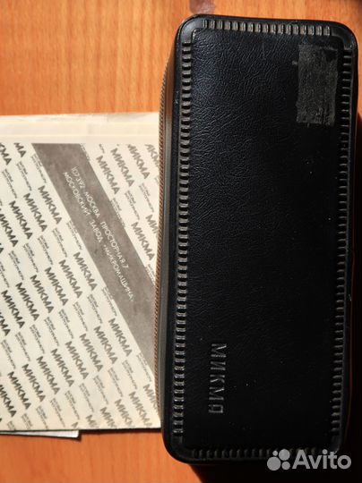 Электрическая бритва Микма-101 б/у