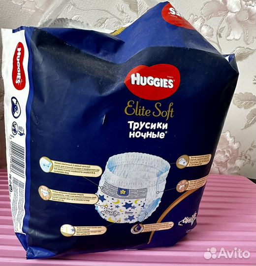 Подгузники трусики huggies elite soft 4 ночные