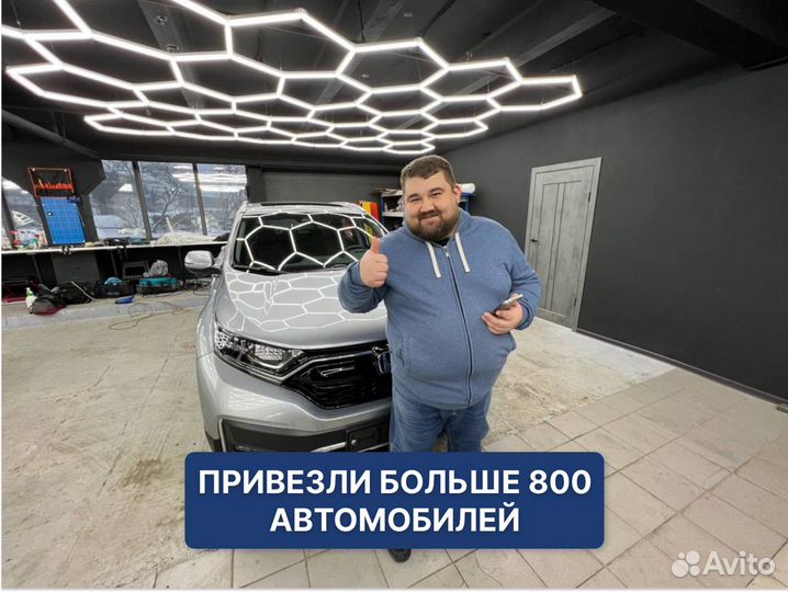 Авто под заказ из Кореи Китая Японии. Пригоню авто