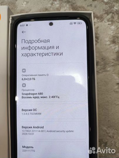 Xiaomi Redmi Note 11, 6/128 ГБ