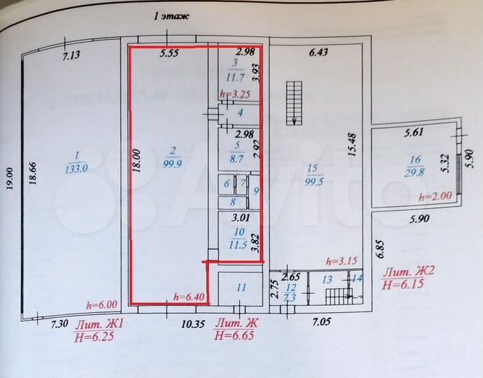 Производство, 143.5 м²