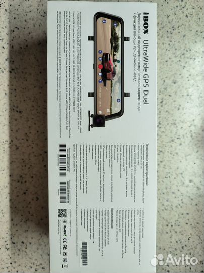 Видеорегистратор зеркало