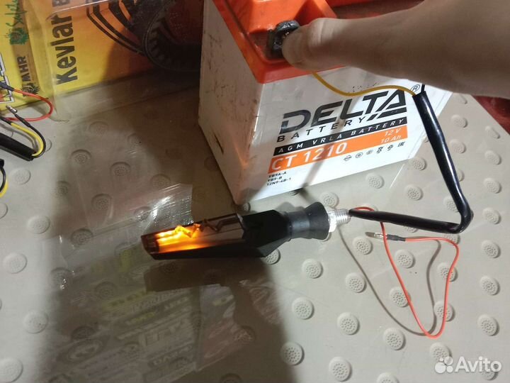 Светодиодные поворотники