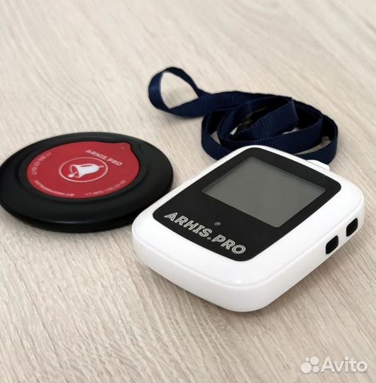 Комплект вызова помощи, персонала с пейджером