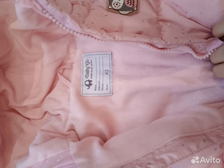 Комбинезон весна осень