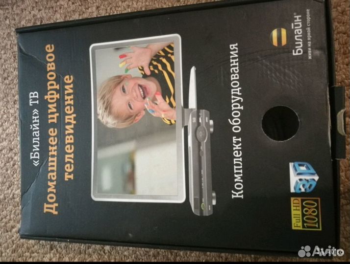 Тв Билайн Pace iph8005