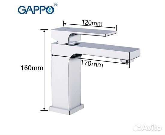 Смеситель для раковины gappo G1018