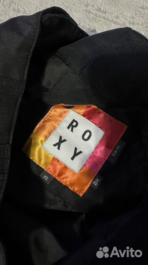 Брюки горнолыжные