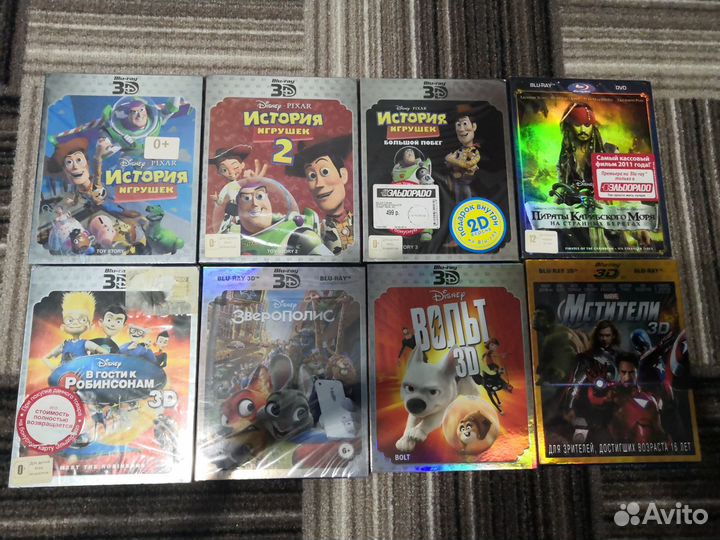 Blu ray фильмы и мультфильмы