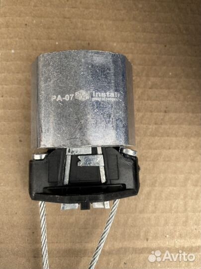 Зажим анкерный PA-07