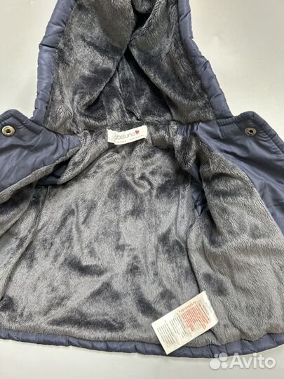 Вещи пакетом для новорожденного мальчика