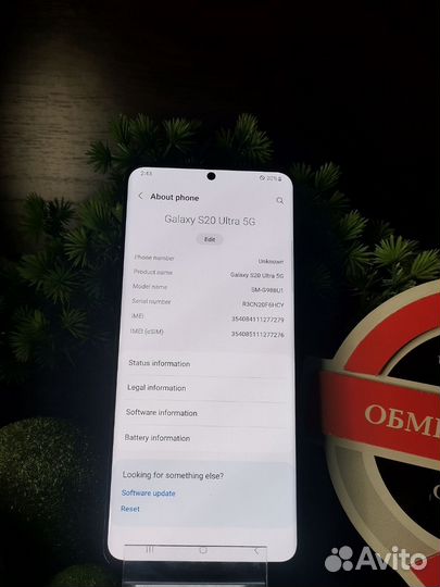 Samsung Galaxy S20 Ultra 5G, 12/128 ГБ