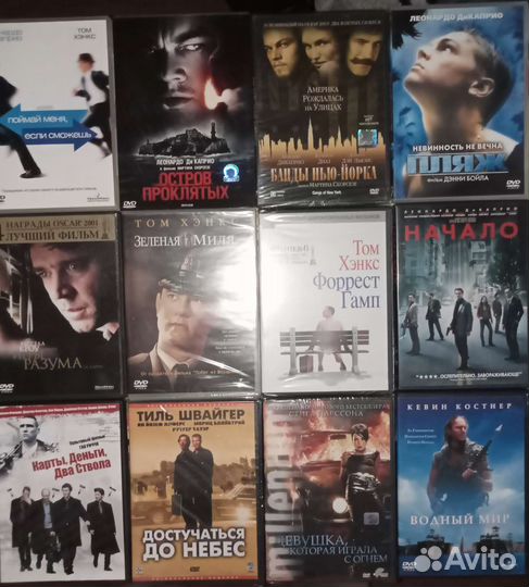 Лучшие фильмы на DVD