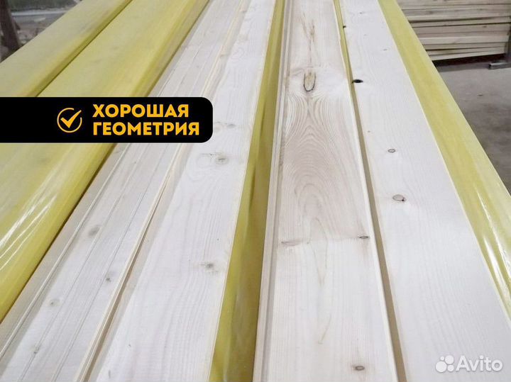 Имитация бруса от производителя