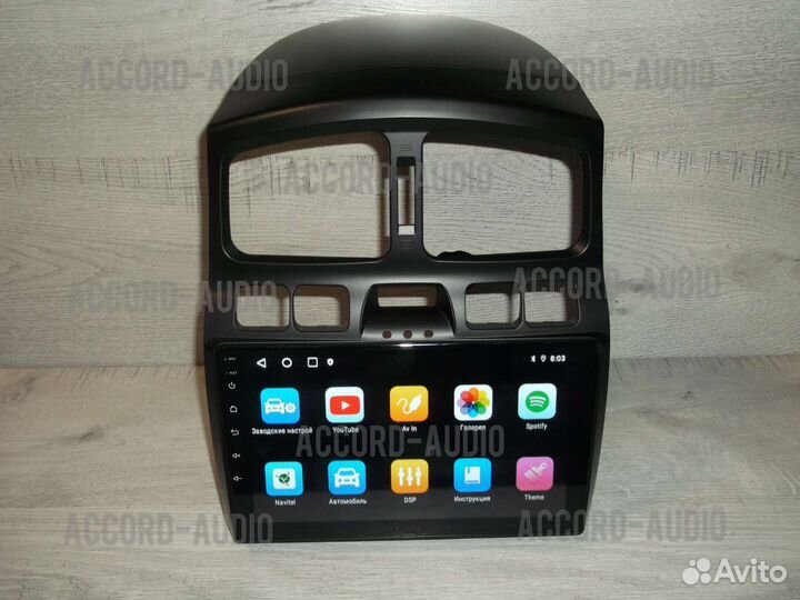 Магнитола Hyundai Santa Fe SM Android WiFi
