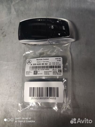 Пульт отопителя автономного