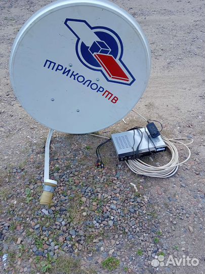 Ресивер триколор спутниковая антенна