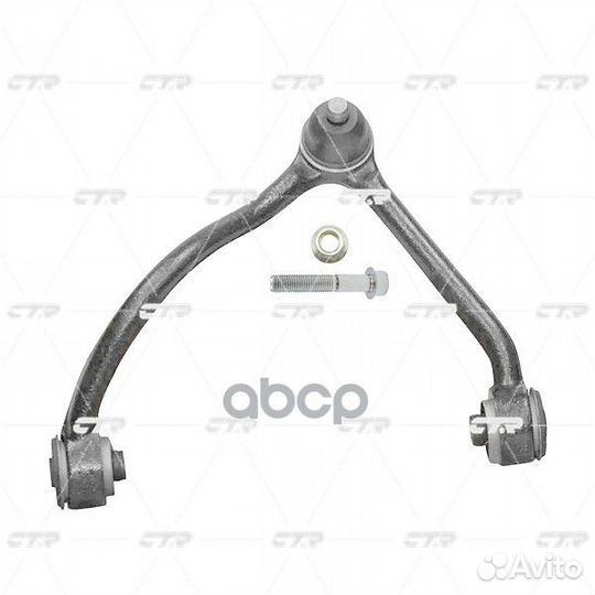 Рычаг подвески передний верхний KIA sorento 02