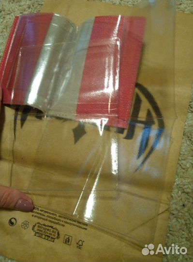 Подарок на 23 февраля. Обложка д/документов. Натур