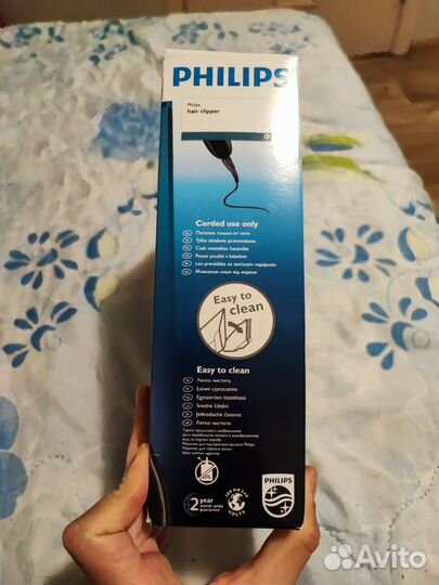 Машинка для стрижки Philips QC5115/15, черный