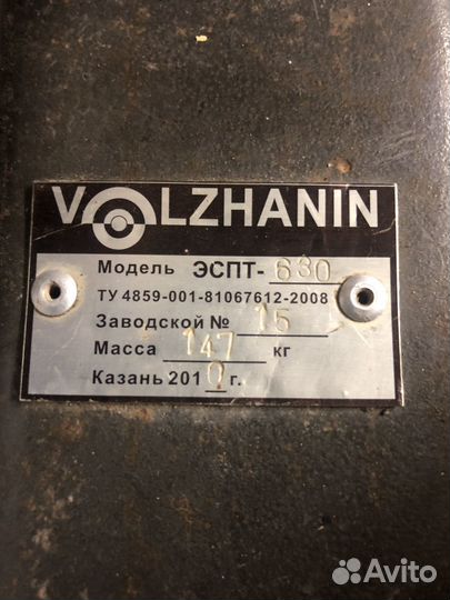 Аппарат для стыковой сварки труб пнд 630 ми