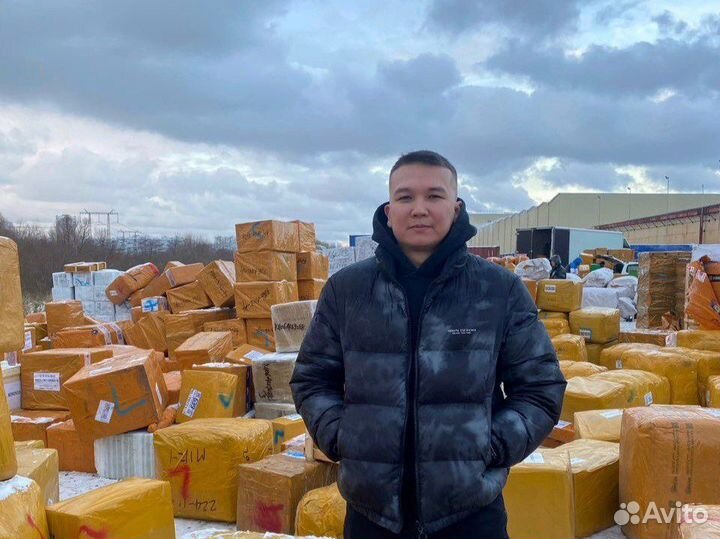 Доставка из Китая