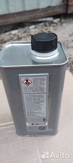 Тормозная жидкость dot 4plus