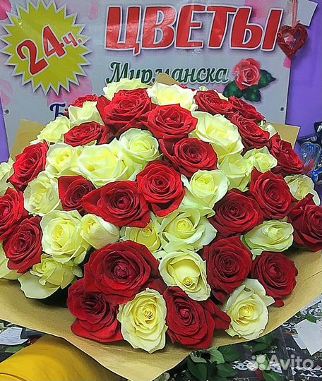 Эквадорские розы премиум сортов