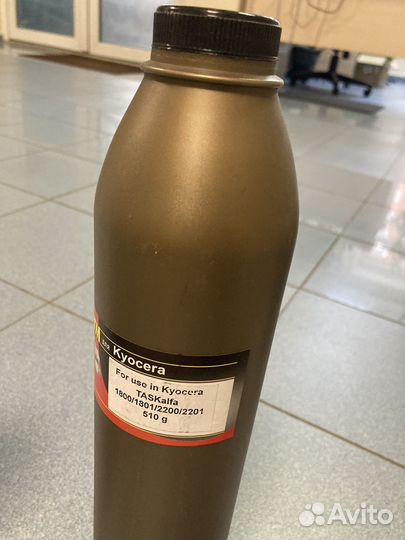 Тонеры kyocera Toshiba samsung ricoh xerox банки