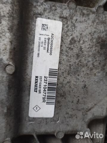 Эбу двигателя Renault Sandero 2, Logan 2