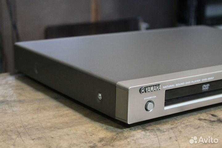 DVD плеер Yamaha DVD S 557