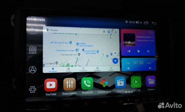 Магнитола Volkswagen 2/32 DSP 8 ядер Android