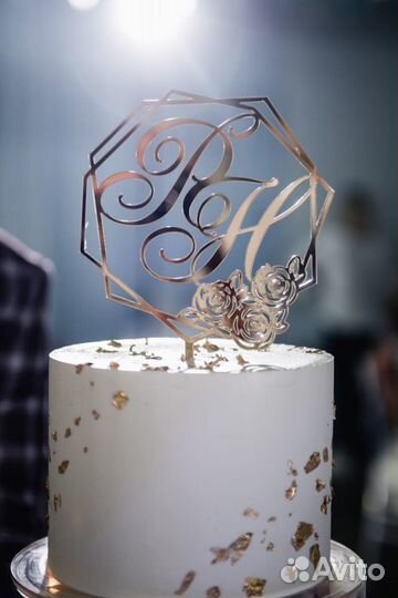 Топпер для торта