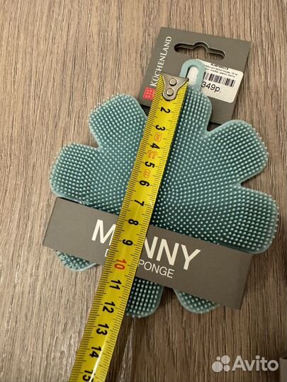 Силиконовые губки для посуды, новые с этикеткой