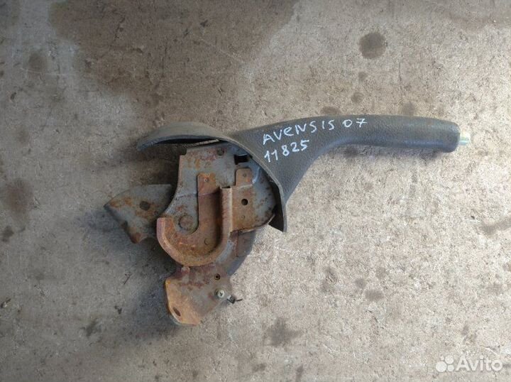 Ручка ручного тормоза Toyota Avensis II 2.0