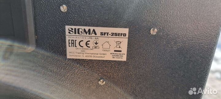 Сейф Sigma биометрический