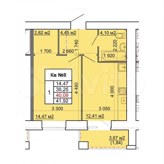 1-к. квартира, 40,1 м², 2/9 эт.