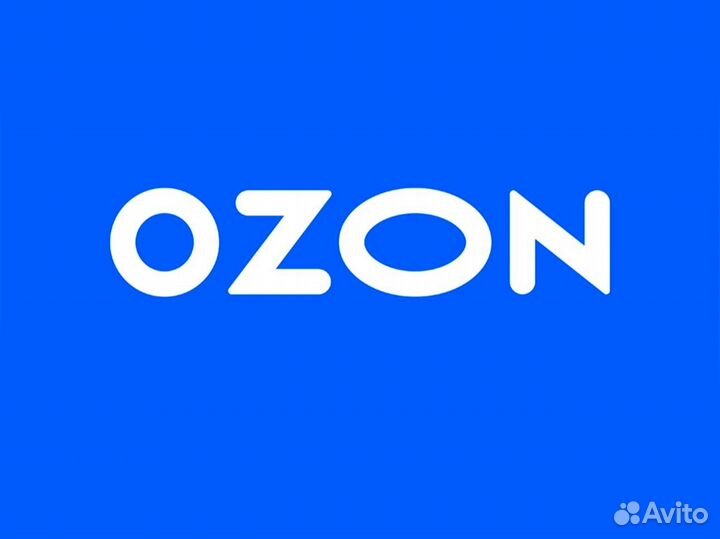 Оператор пункта выдачи озон