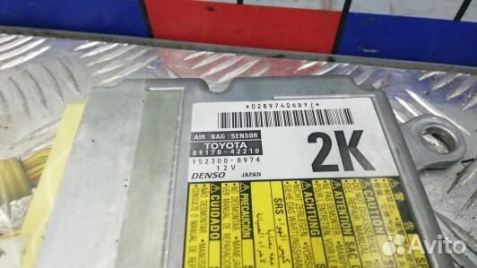 Блок управления airbag toyota RAV 4 ZSA3 (4AD14OQ01)