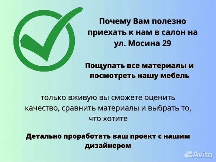 Шкафы купе бесплатная доставка и сборка