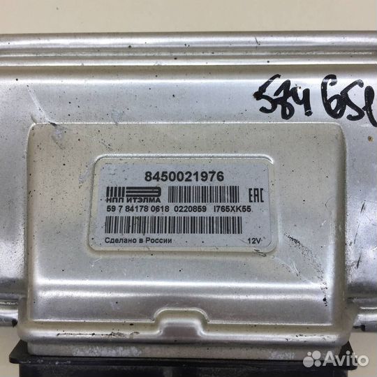 Блок управления двигателем LADA X-RAY 2016