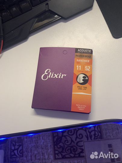 Струны для акустической гитары elixir