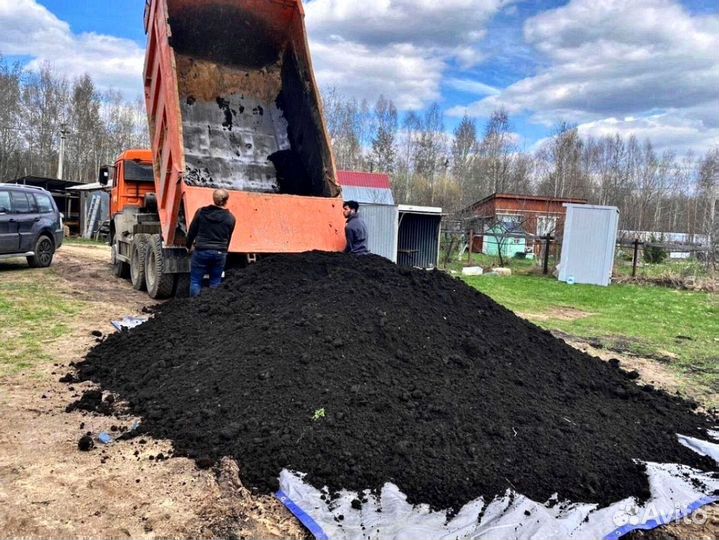 Чернозем с доставкой